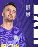 新葡京-今日15:30天津津门虎vs青岛海牛 赛时体感温度5摄氏度