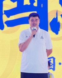 新葡京-NYBO青少年篮球公开赛全国总决赛昨晚拉开大幕 姚明出席开幕式