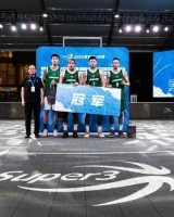 新葡京-仅三人作战！上海横沙誉民斩获无锡赛区首站冠军