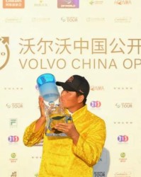 新葡京-吴阿顺福地逆袭创历史 时隔十年再捧“北欧地平线”