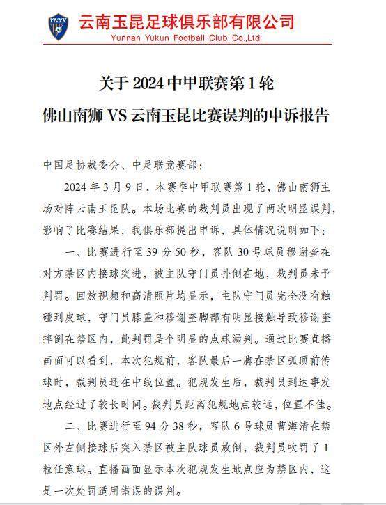 1710147486365054583.jpg 11.jpg